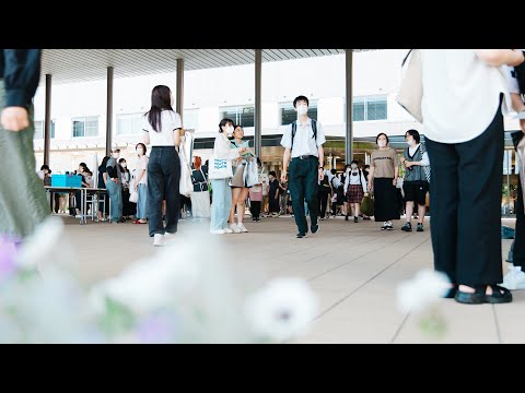 【7/23太白キャンパス】オープンキャンパス2023/宮城大学