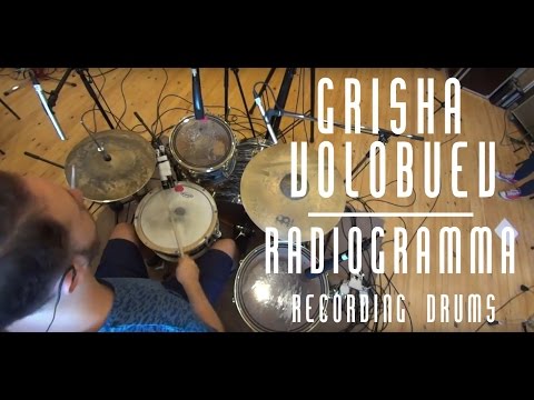 Радиограмма - История (запись барабанов)