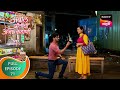 Abol Preetichi Ajab Kahani अबोल प्रीतीची अजब कहाणी Ep 71 Ful