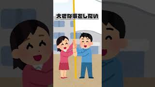 底辺歌い手が「可愛くてごめん」を歌ってみた! #shorts #歌ってみた #tiktok #替え歌