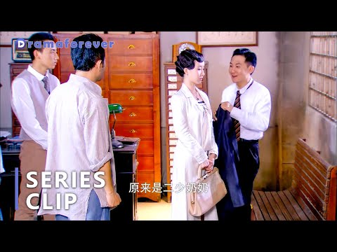 Manager Looked Down On Girl, But Regretted Instantly After Knowing Her True Identity💥