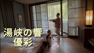 アメリカから帰国して義父と熊本旅行🧸🚗³₃