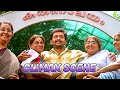 ഇതെൻ്റെ നെഞ്ചിലാ ഞാൻ കൂട്ടിയിരിക്കു�