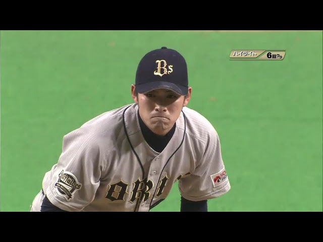 9月12日 北海道日本ハムファイターズ 対 オリックス・バファローズ ハイライト
