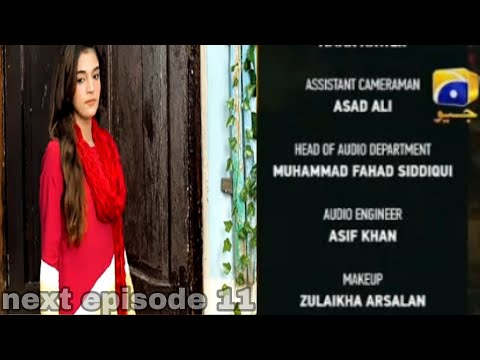 Zindagi Aik Paheli Episode 11 teaser dram Prama Geo TV 09thNovember 2022