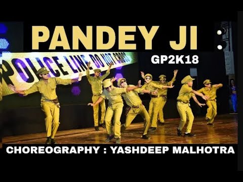 Pandey Ji Seeti Dance | Dabangg 2 | Salman Khan | 