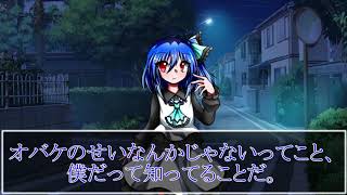 【茶番劇】飛んで食われゆく夜の虫