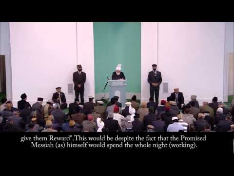 Friday Sermon Summary 14th November