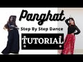 Panghat Dance Tutorial | Roohi | Rajkummar Rao | Asees Kaur | Janhvi Kapoor | Easy Dance on Panghat