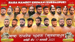  Baba Namdev Ghuman (Gurdaspur) Kabaddi Cup 17 Jan 2025
