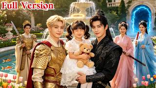 Download lagu 👶Reborn at 5 with a System—The Whole Palace Spoils Her！ mp3