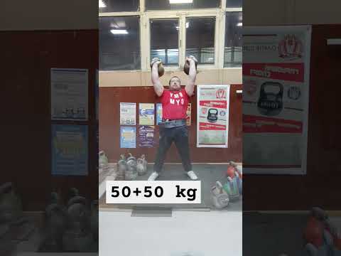 Баловство: гири 50+50 кг на 10