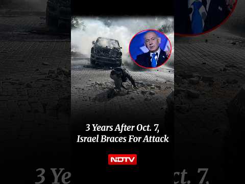 7 अक्टूबर की सालगिरह: इज़राइल ने सैन्य अलर्ट जारी किया, विदेशों में रहने वाले नागरिकों के लिए वैश्विक चेतावनी जारी की