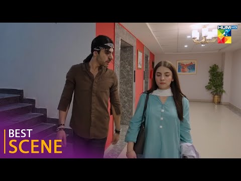 𝐌𝐮𝐡𝐚𝐛𝐛𝐚𝐭 𝐆𝐮𝐦𝐬𝐡𝐮𝐝𝐚 𝐌𝐞𝐫𝐢 - 𝐄𝐩𝐢𝐬𝐨𝐝𝐞 24 - Best Scene 01 #dananeer #khushhalkhan  - HUM TV