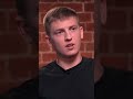 Алексей щербаков попал в дтп