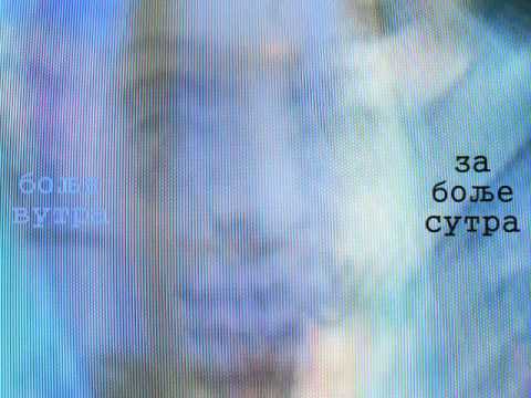 Zrake Smrti - Za Boљe Sutra (2003)