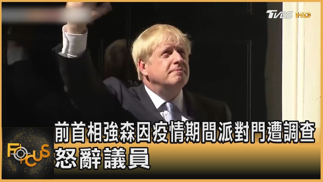 英政壇「變色中」 倫敦市長.蘇格蘭大臣皆南亞裔
