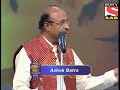Wah Wah Kya Bat Hai