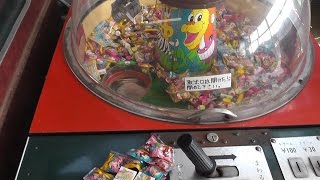 preview picture of video 'Candy Crane Game ～ キャンディーキャッチャー レトロゲーム'