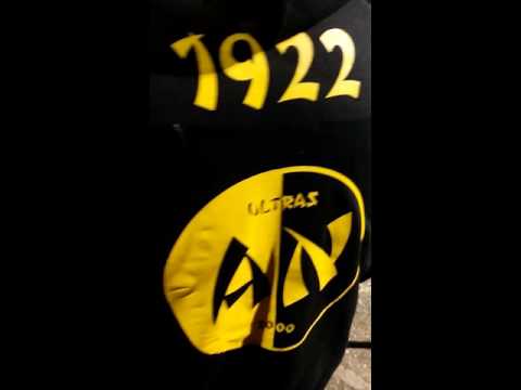 Beira mar 4° de final