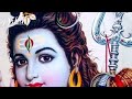 Naam Hai Tera Taran Haara Bholenath Bhole Nath Status Bhole K Bhagat