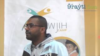 دردشة مع ﻧوراﻟدﯾن اﻟﻔﻘﯾر