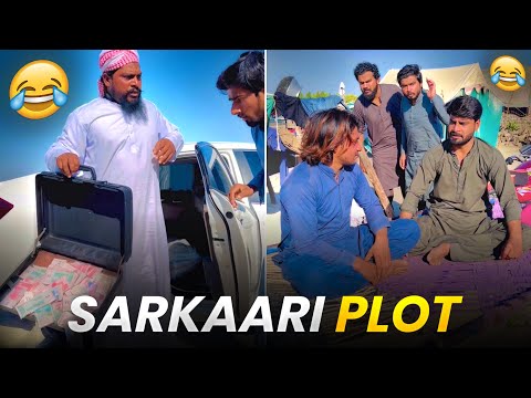Sarkaari Plot Ka Soda Mehnga Par Gaya 😂 | Khizar Omer