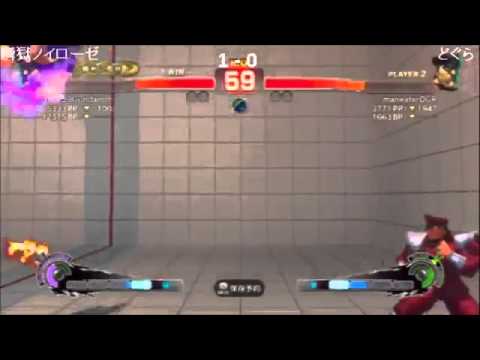 Shadowloo Showdown 2012 Japan Qualifier - Shungoku Neurosis (Bison) vs Dogura (Bison) Losers Bracket