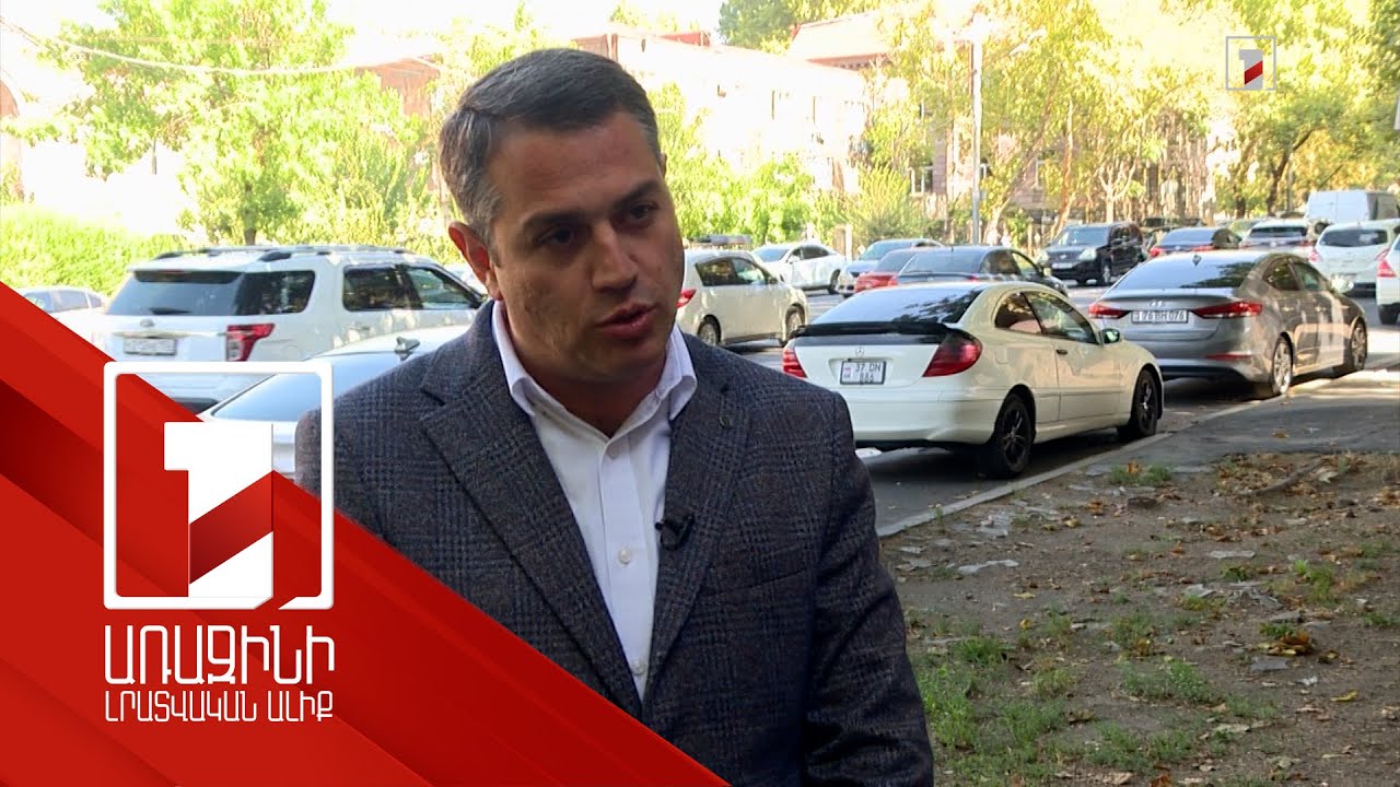 Երևանը կքարտեզագրվի. աղմուկի չափումների ավարտը նախատեսվում է 2027-28 թվականներին