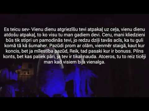 ELFS- REIK,LŪDZU ATGRIEZIES. /vārdi/