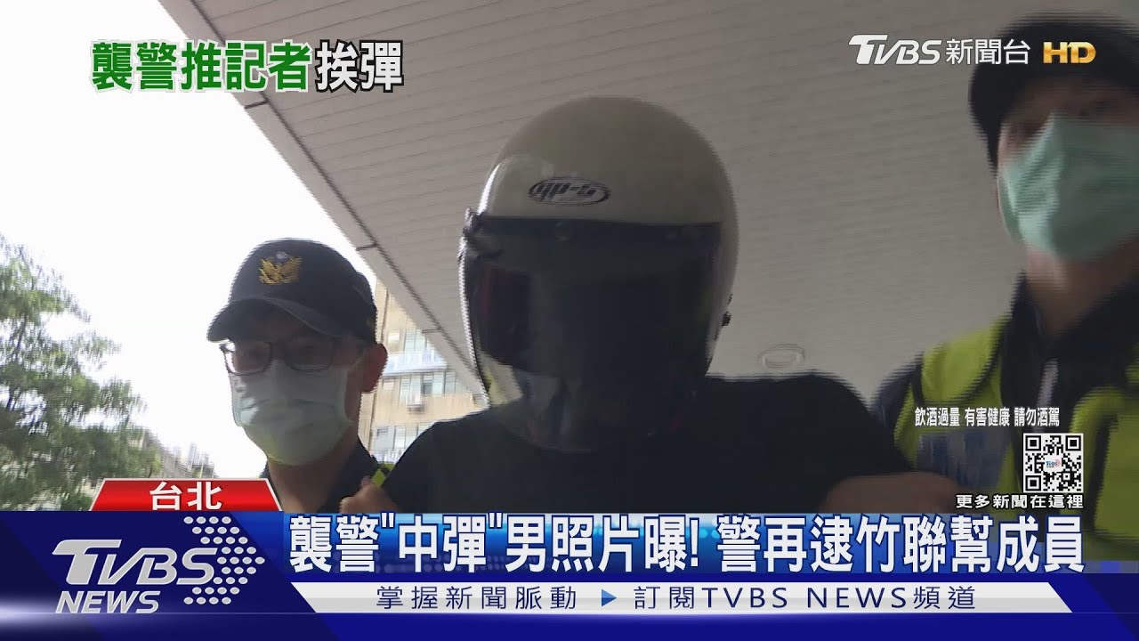 夜店喝完競速殺人! 黑衣煞嗆警、推倒媒體
