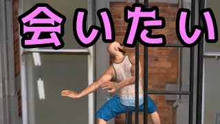 【CartRacer】ショッピングカートでお姉さんに会いに行く【実況】