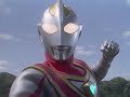 Ultraman Gaia Ep 15 BDRip ENG SUB