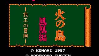 [閒聊] 有古代人穿越到現代的作品嗎？