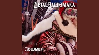 O Come All Ye Faithful