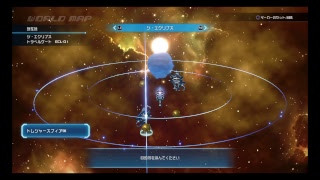 KH3　まったり初見実況