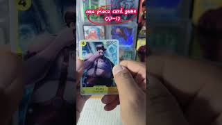 เปิด OP-13...ได้เกลือเต็มซอง #onepiece #OP13 #OnePieceTCG #การ์ดวันพีช  #Shorts #CardOpening
