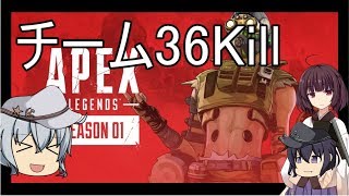 響が行くAPEX実況！！【加速しろ、誰よりも速く！！】