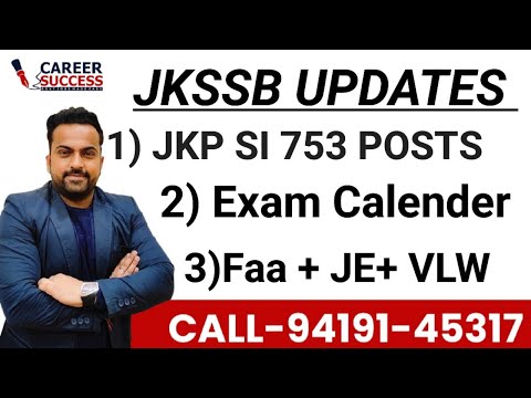 JKSSB || Imp updates Regarding Jkpsi Recruitment 2023 || Faa,JE,Vlw Exam Dates@CareerSuccessjandK