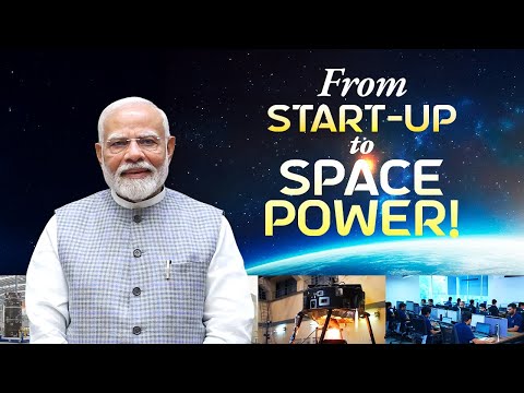 Skyroot’s Infinity facility just changed India’s space future with Vikram-1 🚀
