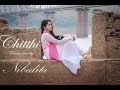 Chitthi new song | female cover by Nibedita | Feat. Jubin Nautiyal & Akanksha | new song 2019