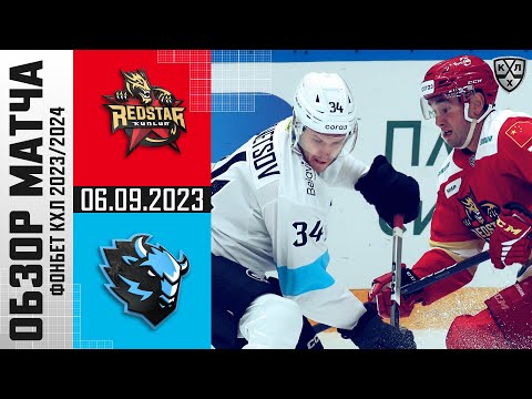 YouTube thumbnail for video