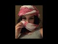 Yvngxchirs X Baby Santana X Lil Uzi Vert Type Beat PrePost Apocalypse