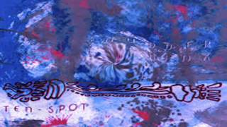 SHUDDER TO THINK - Jade-Dust Eyes, 1990, Creamy Dreamy , Post Hardcore, Dischord Records