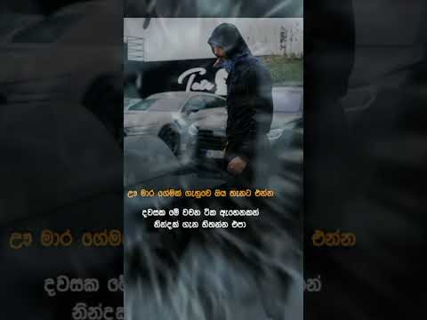 😈Boys emotions 😈 #motivation #lifestyle #whatsappstatus #attitude #facts #boyattitude #sigmarule #sl