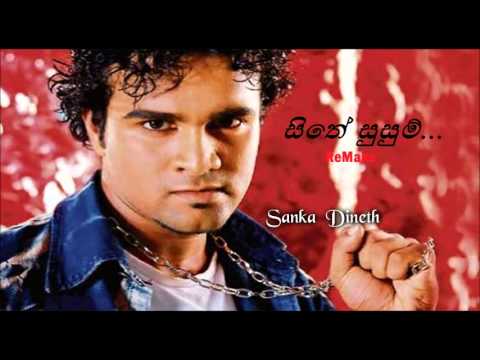 Sithe Susum Niwana Gayana - ReMake -- Sanka Dineth (gallemedia.net)