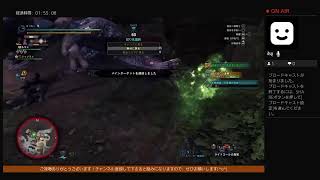 【モンハンワールド】世間はライズでも関係なし！おじハンもっちーのゆるりフリクエつぶし旅ｗ