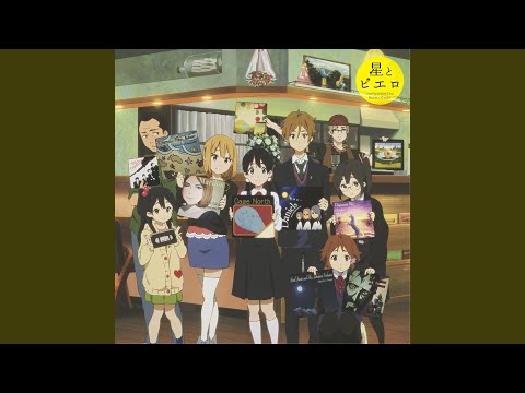 Tamako Market My Love's Like Cage North