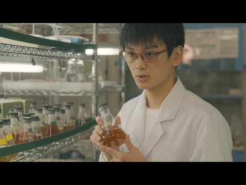 #Action 藻に潜むお宝を探せ