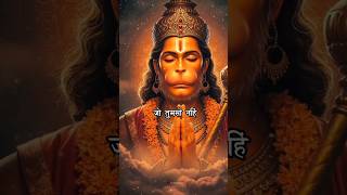 Download lagu संकटमोचन हनुमान अष्टक | Sankatmochan Hanuman Ashtak | Hanuman Chalisa | Hanuman Bhajan | Bajrangbali mp3 Download lagu संकटमोचन हनुमान अष्टक | Sankatmochan Hanuman Ashtak | Hanuman Chalisa | Hanuman Bhajan | Bajrangbali mp3